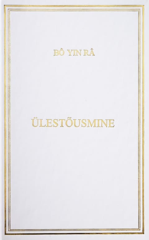 Ülestõusmine