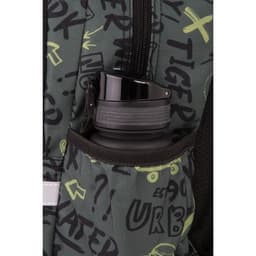 Coolpack seljakott 21l, Jerry - Tiger