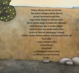Kiska-Miska