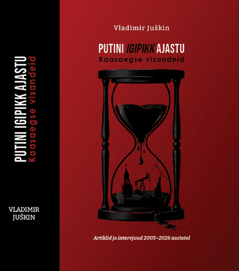 Putini igipikk ajastu