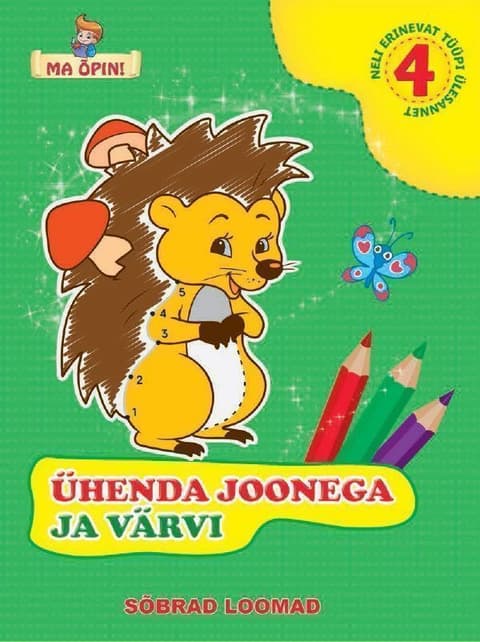 Ühenda joonega ja värvi. Sõbrad loomad