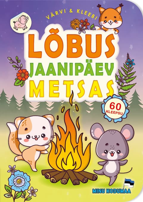 Lõbus jaanipäev metsas