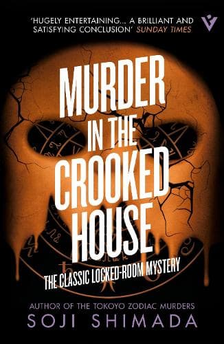 Murder in the Crooked House