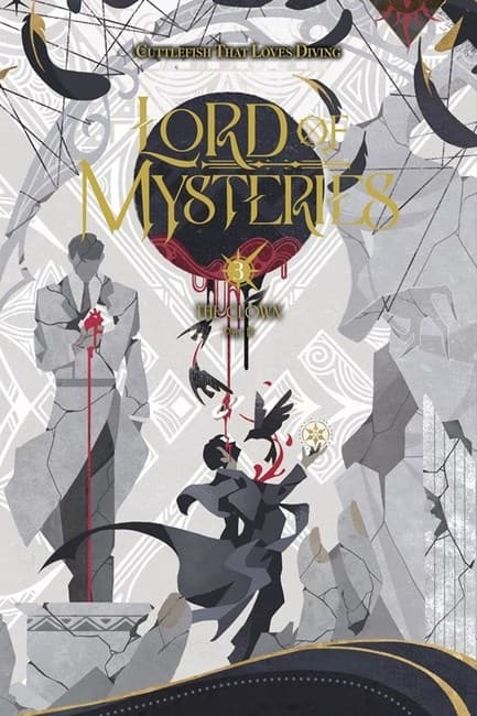 Lord of Mysteries, Vol. 3 The Clown, Part III