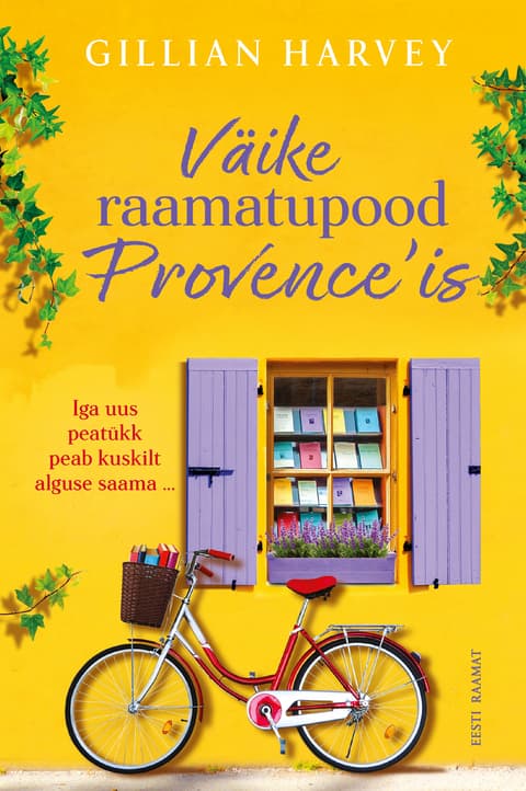 Väike raamatupood Provenceʼis