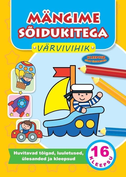 Mängime sõidukitega. Kleepsud kõige väiksematele