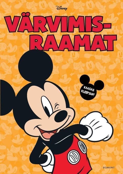Miki Hiir. Värvimisraamat