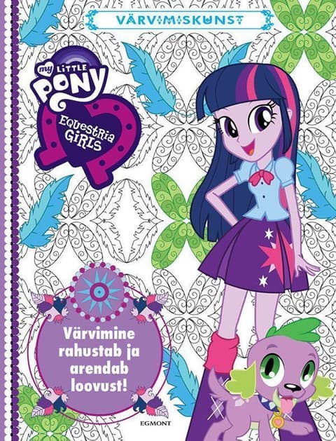 Equestria Girls. Värvimiskunst