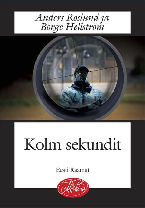 Kolm sekundit