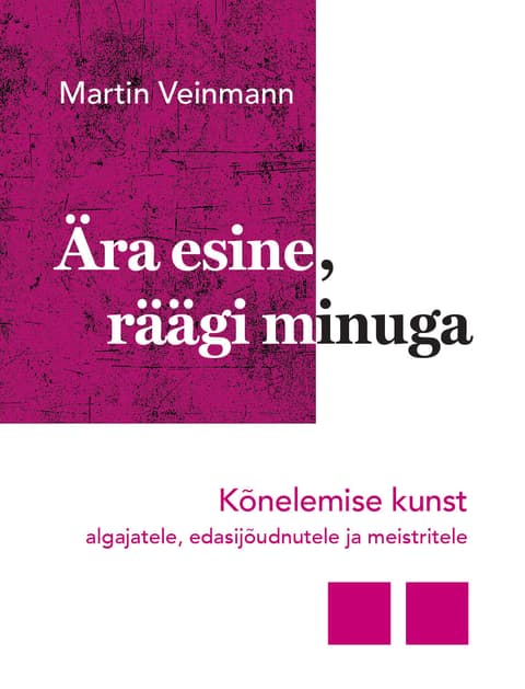 Ära esine, räägi minuga