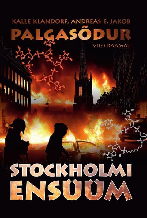 Stockholmi ensüüm