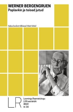 Loomingu Raamatukogu 2019/16. Poplavkin ja teised jutud.