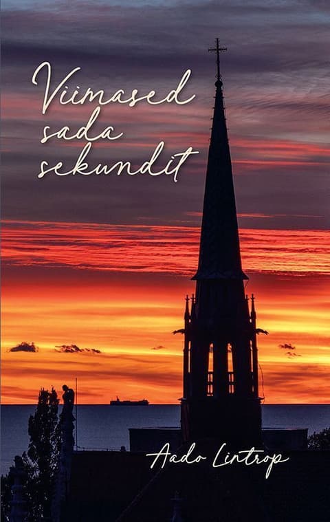 Viimased sada sekundit