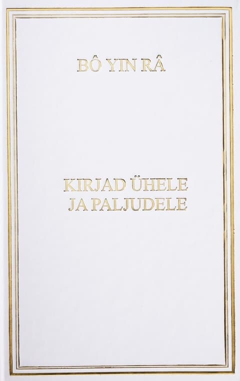 Kirjad ühele ja paljudele