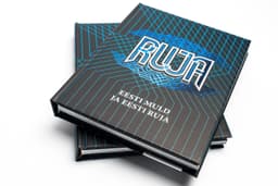 Eesti muld ja Eesti Ruja DVD