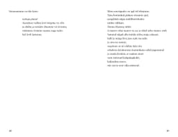 Mereveetilga bioloogiline koostis meenutab verd minu veenides