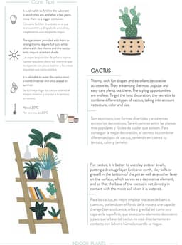 Urban Jungle: Plant Care Journal