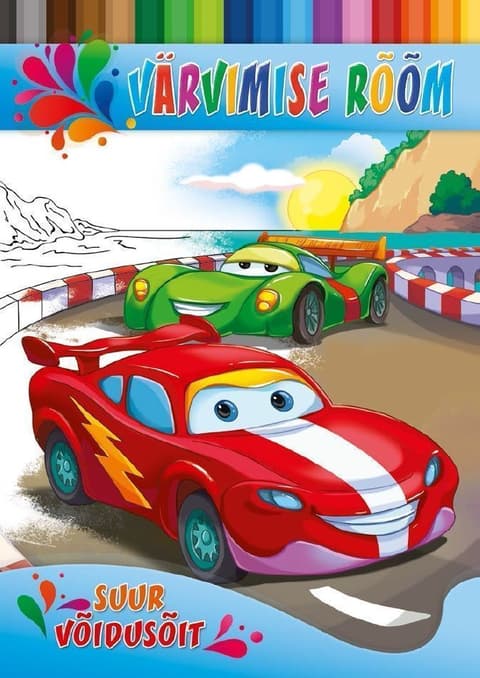 Suur võidusõit. Värvimise rõõm