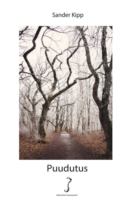 Puudutus