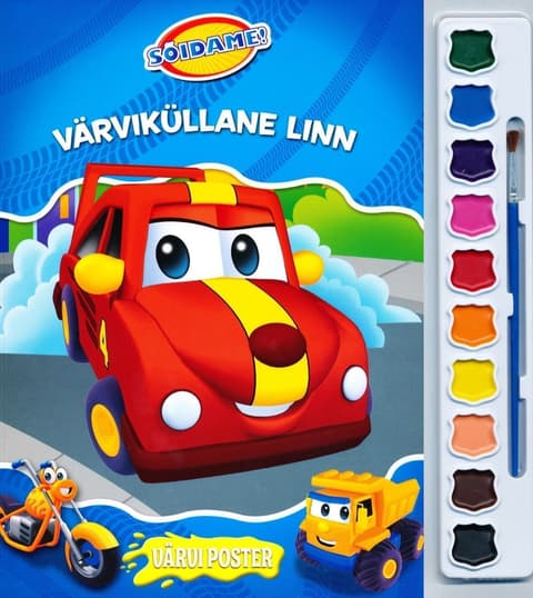 Värvi poster:Värviküllane linn