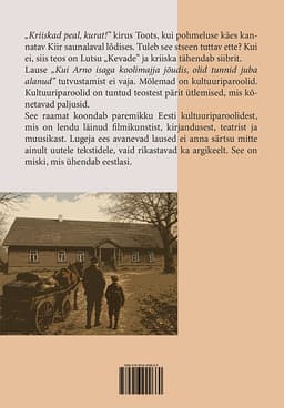 Väike parooliraamat. Meeldejäävaid ütlemisi filmist, kirjandusest, muusikast ja teatrist