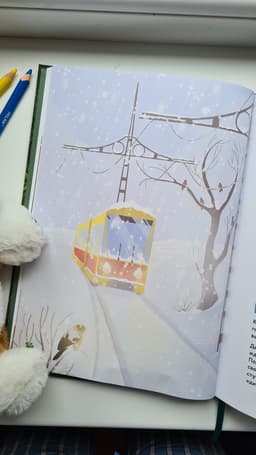 Kord väike mees..(kakskeelne illustreeritud lasteraamat).Однажды маленький мальчик.(двуязычная иллюстрированная книга для детей)