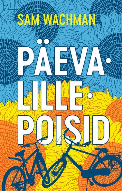 Päevalillepoisid