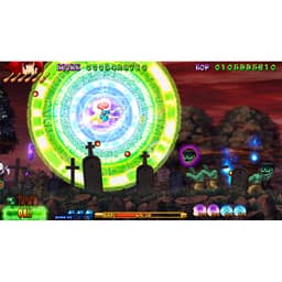 Switch 2 Cotton Reboot!
