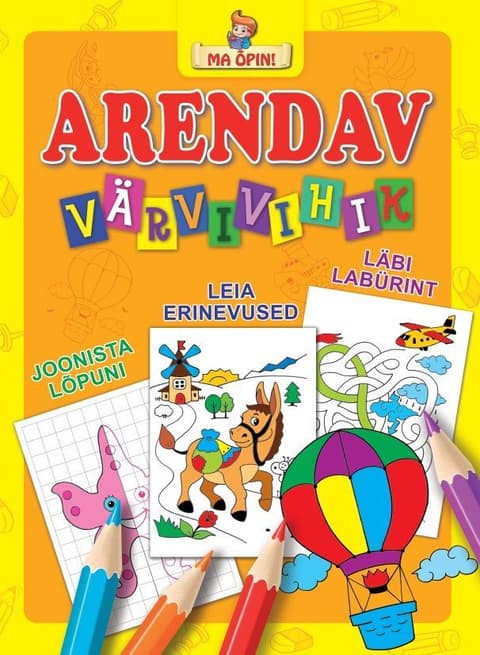 Arendav värvivihik. Kuumaõhupall