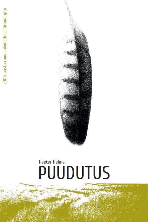 Puudutus