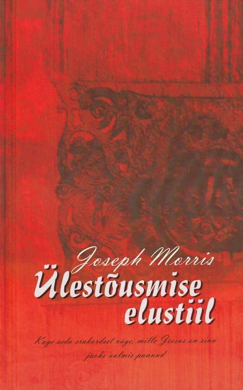 Ülestõusmise elustiil