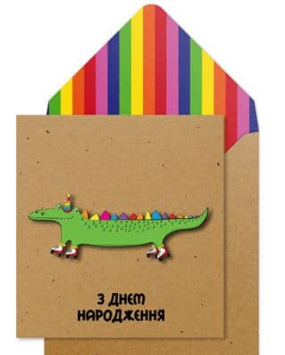 KUKU Kaart Tache Happy Birthday Crocodile - UA
