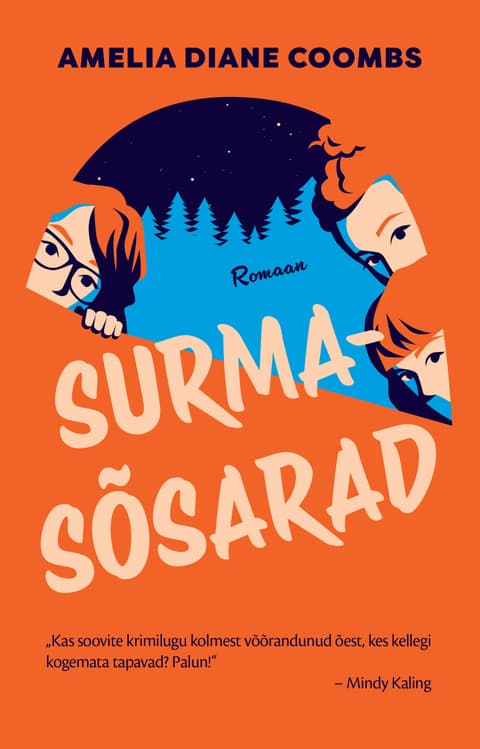 Surmasõsarad