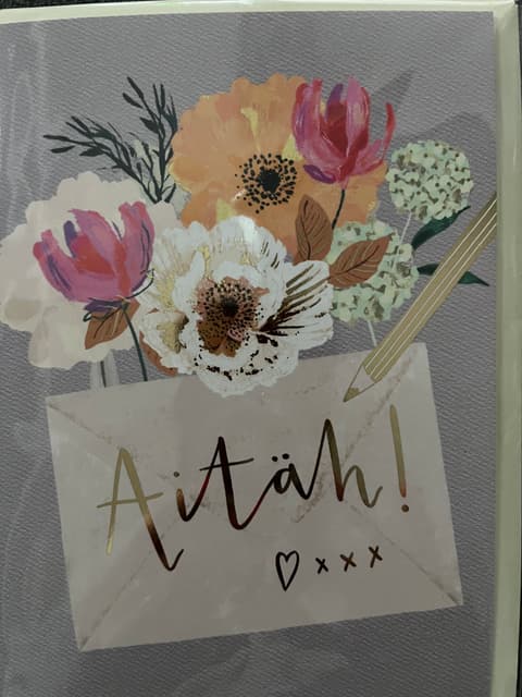 Kuku Kaart Ümbrik - Aitäh!