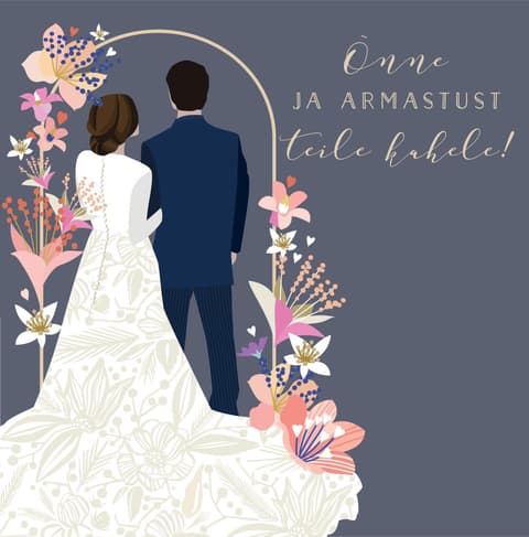 KUKU Kaart LD Pulmad Tumehall Õnne ja armastust!