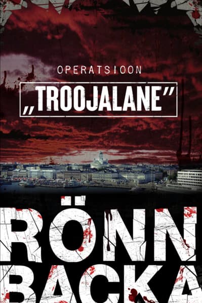 Operatsioon „Troojalane"