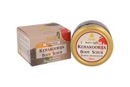 Signe Seebid Kehakoorija Kohvi Greip 200g