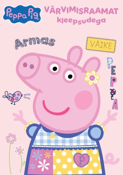 Põrsas Peppa. Värvimisraamat. Armas väike Peppa