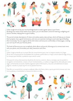 Urban Jungle: Plant Care Journal