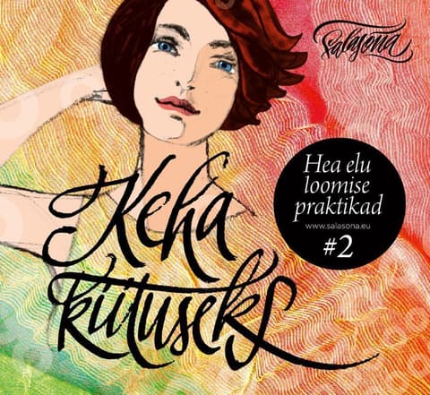 CD Keha kiituseks