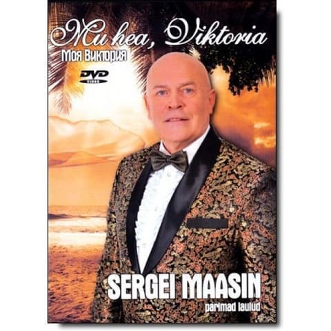DVD Sergei Maasin - Viktoria