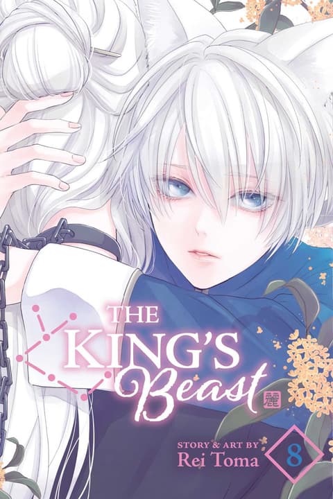 The King´s Beast, Vol. 8