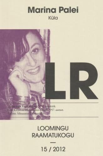 Loomingu Raamatukogu 2017/35. Tähetund. Clarice Lispector