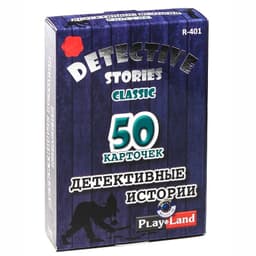 Карточная игра Детективные истории: Классик
