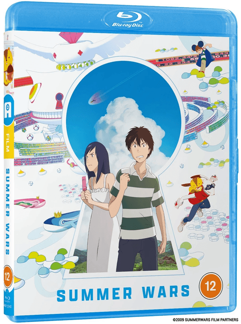 BR Summer Wars