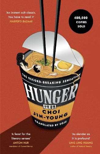 Hunger: 'An instant cult classic. You have to read it' HARPER'S BAZAAR