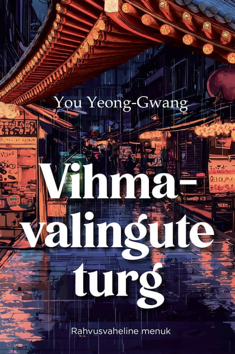 Vihmavalingute turg