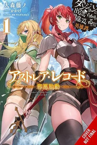 Astrarea Record, Vol. 1 Is It Wrong to Try to Pick Up Girls in a Dungeon? Hero-tan