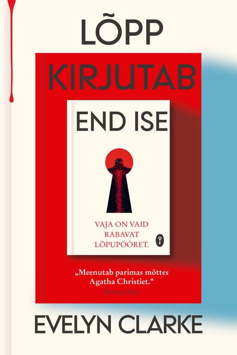 Lõpp kirjutab end ise