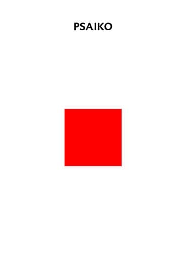 Psaiko